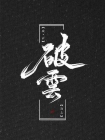 5g导航请等待五秒